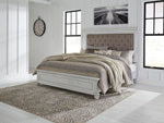 Kanwyn Whitewash King/California King Upholstered Panel Headboard